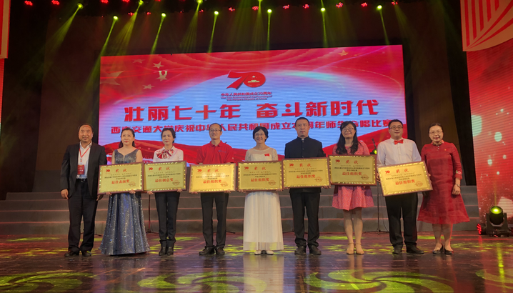 1569834709.png 1569834709.png