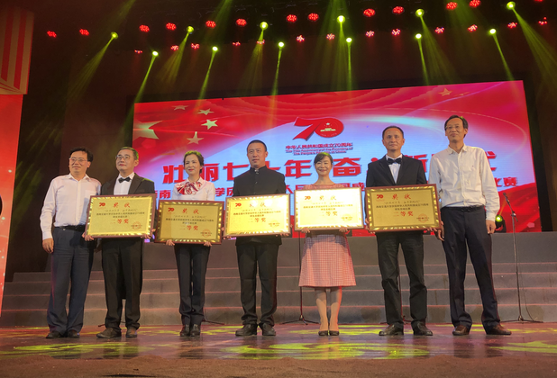 1569834741(1).png 1569834741(1).png