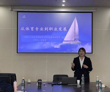 微信图片_20250318110236